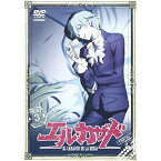 DVD / TVアニメ / エル・カザド VOL.3 / VIBF-323