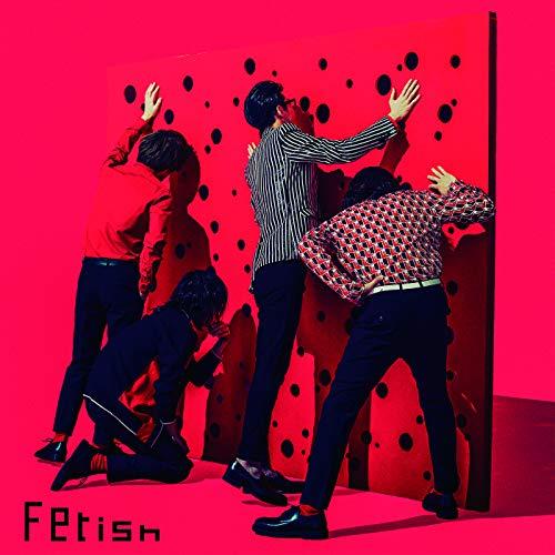 Fetish (歌詞付) (通常盤)夜の本気ダンスヨルノホンキダンス よるのほんきだんす　発売日 : 2019年6月05日　種別 : CD　JAN : 4988002785858　商品番号 : VICL-65192【収録内容】CD:11.Ain't no magic2.Sweet Revolution3.Magical Feelin'4.Movin' feat.Creepy Nuts5.NAVYBLUE GIRL6.Music For Life7.Take it back8.MONSTER(Rougelike life)9.Oh Love10.Eternal Sunshine11.Forever Young