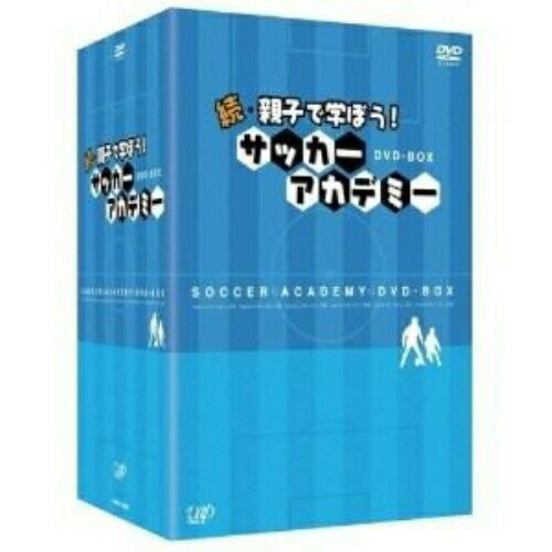 DVD / LbY / EeqŊwڂ! TbJ[AJf~[ DVD-BOX / VPBH-12989