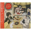 CD / アニメ / TVアニメーション『レンタルマギカ』スペシャルアルバム THE 縁起物~聴くと幸せになれる(かも)CD / VTCL-60008