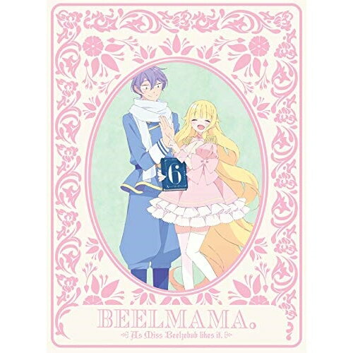 BD / TVアニメ / ベルゼブブ嬢のお気に召すまま。 6(Blu-ray) (Blu-ray+CD) (完全生産限定版) / ANZX-13031