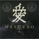 CD / DJ OZMA / MASURAO (通常盤) / AVCD-31563