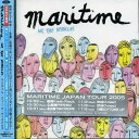 CD / マリタイム / ウィー、ザ・ヴィエクルズ / BNCP-121(2)