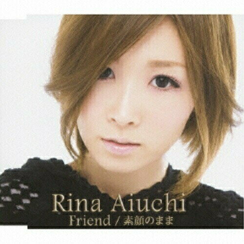 CD / 愛内里菜 / Friend/素顔のまま (通常盤B) / GZCA-4118