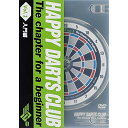 DVD / 趣味教養 / HAPPY DARTS CLUB Vol.1 入門編 / IKBD-30001