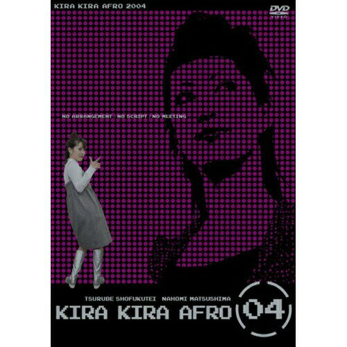 DVD/KIRA KIRA AFRO 2004/趣味教養/MHBW-22