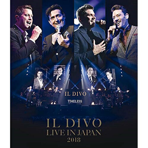 ライヴ・アット・武道館2018(Blu-ray) (解説歌詞対訳付)イル・ディーヴォイルディーボ いるでぃーぼ　発売日 : 2019年6月26日　種別 : BD　JAN : 4547366404012　商品番号 : SIXP-37【収録内容】BD:11.オーヴァチュア(序曲)2.ハロー(オラ)3.ライト・ヒア・ウェイティング(アキ・エスぺランドテ)4.愛をふたたび(プール・ク・テュ・メメ・アンコール)5.エンジェルス6.なんと美しい絵姿7.カム・ホワット・メイ(テ・アマーレ)8.オール・オブ・ミー9.ラヴ・ミー・テンダー10.誰だろう(キエン・セラ)11.グラナダ12.マイ・ハート・ウィル・ゴー・オン(イル・ミオ・クオーレ・ヴァ)13.ある愛の詩(グラツィエ・アモーレ・ミオ)14.アンフォゲッタブル15.アンチェインド・メロディ(センツァ・カテーネ)16.スマイル17.キングダム・カム18.この素晴らしき世界(ケ・ボニート・エス・ビビール)19.故郷20.追憶(トワ・エ・モワ)21.オールウェイズ・ラヴ・ユー(シエンプレ・テ・アマーレ)22.衣装をつけろ23.愛なき人生24.サムホエア25.アンブレイク・マイ・ハート(レグレサ・ア・ミ)26.マイ・ウェイ27.ハロー(オラ) -特典映像-28.チャプター1:ザ・ピアニスト(ライト・ヒア・ウェイティング(アキ・エスペランドテ)) -特典映像-29.チャプター2:ザ・マーク(アンフォゲッタブル) -特典映像-30.チャプター3:ザ・バーテンダー(エンジェルス) -特典映像-31.チャプター4:ザ・ハンドラー(スマイル) -特典映像-