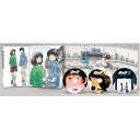 【取寄商品】DVD / 劇場アニメ / 劇場用アニメーション タッチ DVD-BOX / TDV-15265D