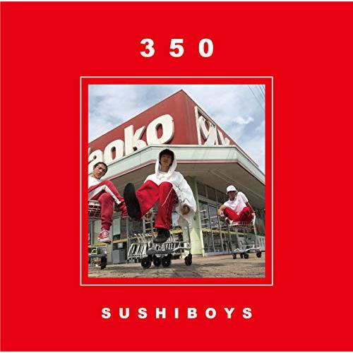 CD / SUSHIBOYS / 350 / TRGR-1010