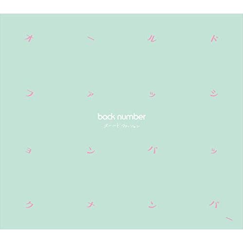 CD/オールドファッション (CD+DVD) (初回限定盤)/back number/UMCK-9977