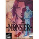 DVD / TVアニメ / MONSTER DVD-BOX Chapter.3 / VPBY-12907