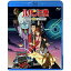 BD / 劇場アニメ / ルパン三世 ルパンVS複製人間(Blu-ray) / VPXV-71001 4,641円