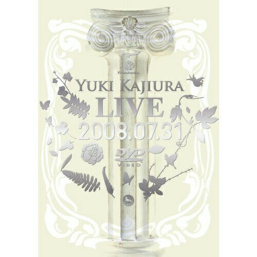 DVD / 梶浦由記 / YUKI KAJIURA LIVE 2008.07.31 / VTBL-2