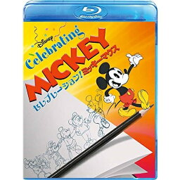 【新古品（未開封）】【BD】ディズニーセレブレーション!ミッキーマウス(Blu-ray Disc) [VWBS-5972]