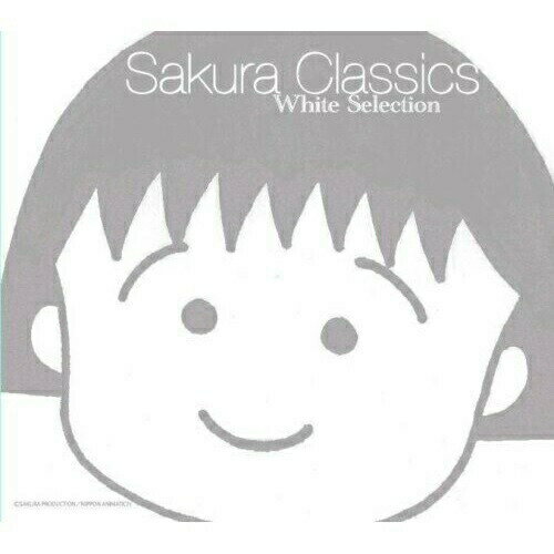CD / Tsukasa / Sakura Classics White Selection / XNTR-15021