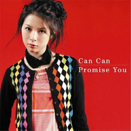 CD / 福井舞 / Can Can/Promise You / YICD-70061