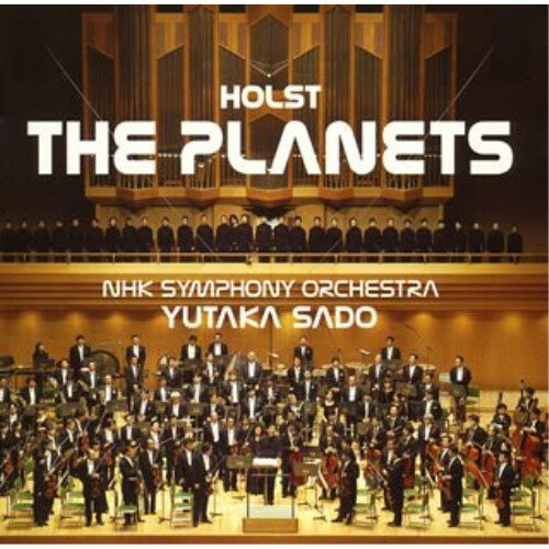 CD / 佐渡裕 / ホルスト:惑星 (ハイブリッドCD) / AVCL-25509