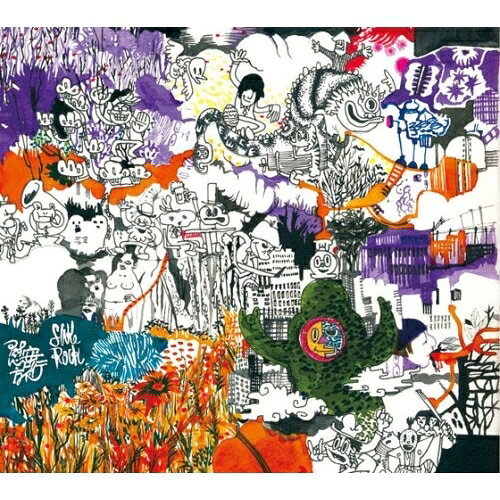 CD / SAKEROCK / 慰安旅行 / DDCK-1011