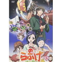 DVD / TVアニメ / あかほり外道アワー ～らぶげ～ 第3巻 / IMEA-3