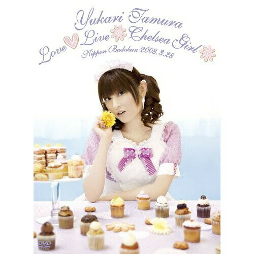 DVD / アニメ / Yukari Tamura Love□Live*Chelsea Girl* / KIBM-173