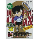 名探偵コナン PART 16 Volume7キッズ青山剛昌、高山みなみ、山崎和佳奈、神谷明　発売日 : 2008年7月25日　種別 : DVD　JAN : 4582283790466　商品番号 : ONBD-2106