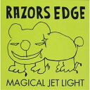 MAGICAL JET LIGHTRAZORS EDGEレイザーズエッジ れいざーずえっじ　発売日 : 2005年5月11日　種別 : CD　JAN : 4529455000206　商品番号 : PZCA-23【商品紹介】2003年発表『RAZORS RISING!!!!』に続く、パンク・バンド、RAZORS EDGEのサード・アルバム。ハードコア/パンクをベースとしながらも自身のサウンドの枠を更に押し広げ、オルタナティブな仕上がりとなった楽曲、全17曲を収録。【収録内容】CD:11.the close game2.STR8 TO SPACE3.JET STReaM4.MYNAS5.SAVE OUR RIGHTS6.Short ♯ Sick7.POSTMAN8.STEREOTYPE9.STAND UP OR FALL10.MOUNtaiN MOUNTaiN11.Party IS Round12.dance my dance13.OJISAN14.STUPid Lines15.WASH OFF16.NO PAIN,NO GAIN17.KILL YOUR TELEVISION