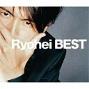 CD / Ryohei / Ryohei BEST (2CD+DVD) / RZCD-46015