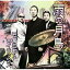 CD / 石倉三郎 / 雨の月島/警告 / TKCA-73347 1,320円