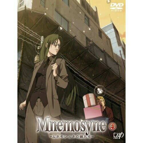 DVD / TVAj / Mnemosyne-lVl̖- 4 (DVD+CD) / VPBY-13057