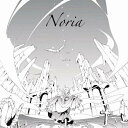 CD / Noria / 瞳のこたえ / AVCA-29259