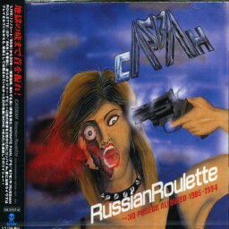 【取寄商品】CD / CASBAH / RUSSIAN ROULETTE ～ NO POSERS ALLOWED 1985-1994 / BTH-3