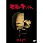 DVD / 洋画 / 悪魔の赤ちゃん / DL-11201