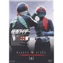 【取寄商品】DVD / キッズ / 仮面ライダー VOL.8 / DSTD-6398