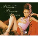 CD / 愛内里菜 / Boom-Boom-Boom / GZCA-4006