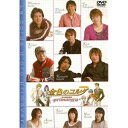 DVD / 趣味教養 / バラエティDVD 金色のコルダ～primavera～ / KEBH-1071