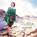 CD / Suara / adamant faith / KICM-4029