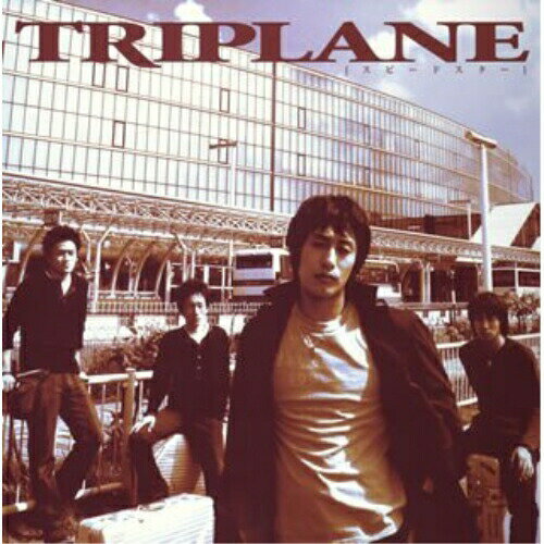 CD / TRIPLANE / スピードスター / NFCD-10001