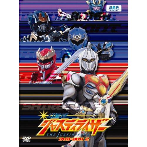 【取寄商品】DVD / キッズ / 幻星神ジャスティライザー DVD-BOX 2 / TDV-15255D