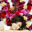 CD / 薬師丸ひろ子 / 歌物語 / TOCT-28030