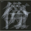 CD / サカナクション / 夜の踊り子 (通常盤) / VICL-36718