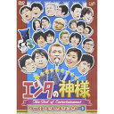 DVD / 趣味教養 / エンタの神様 ベストセレクションVol.1 / VPBF-12258