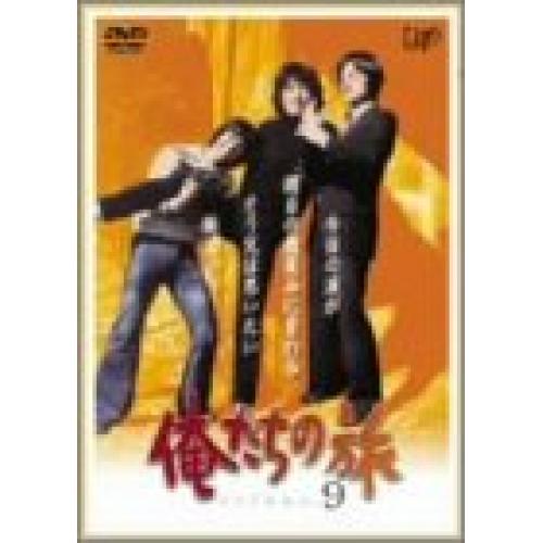 楽天Felista玉光堂DVD / 国内TVドラマ / 俺たちの旅 VOL.9 / VPBX-12127