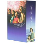 DVD / 国内TVドラマ / ラストプレゼント 娘と生きる最後の夏 DVD-BOX / VPBX-12910