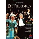 DVD / 英国ロイヤル・オペラ / J.シュトラウス:喜歌劇(こうもり)全曲 (字幕機能:日本語、ドイツ語他) / WPBS-95009