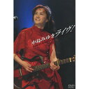 DVD / 中島みゆき / 中島みゆきライヴ Live at Sony Pictures Studios in L.A. / YCBW-10004