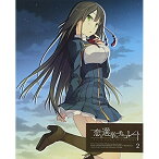 BD / TVアニメ / 恋と選挙とチョコレート 2(Blu-ray) (Blu-ray＋CD) (完全生産限定版) / ANZX-6563