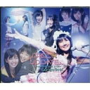 CD / 桃井はるこ / はるこ☆UP DATE.. HALKO MOMOI STORY Songs Best (CD+DVD) / AVCA-26117