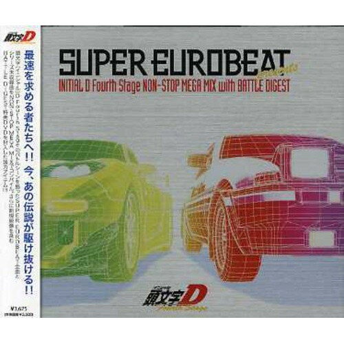 CD / アニメ / SUPER EUROBEAT presents 頭文字(イニシャル)D NON-STOP MEGA MIX with BATTLE DIGEST (2CD+DVD) / AVCA-26165