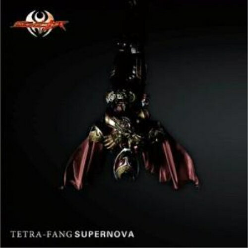 【エントリーでポイント5倍】 CD / TETRA-FANG / SUPERNOVA (CD+DVD) / AVCA-26890