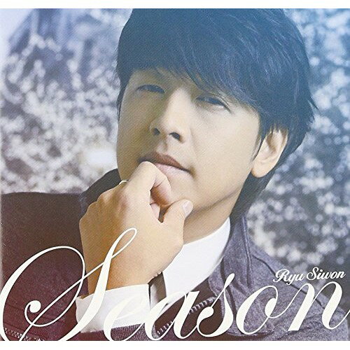 【新古品（未開封）】【CD】リュ・シウォンSeason(DVD付) [AVCD-38588]